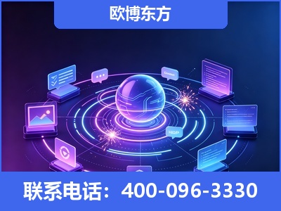 德州-AI 检索采信