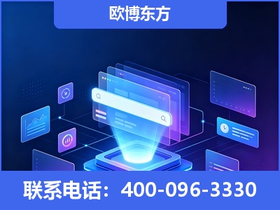 德州-多模态 GEO