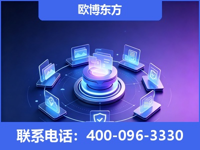 德州-AI 搜索优化