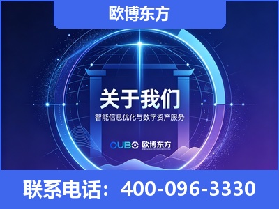 德州-企业展示图