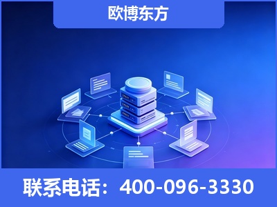 德州-GEO优化